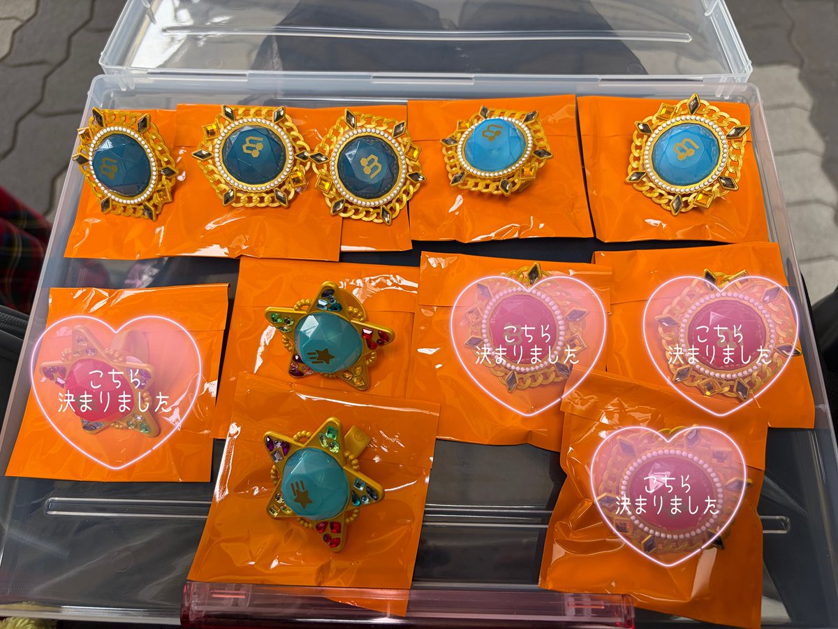 のん@交換垢 プロカ有り tweet media