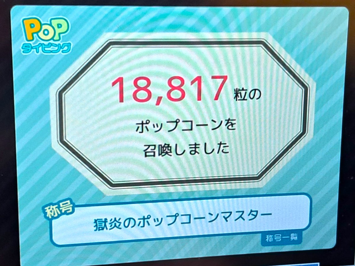 D-SCHOOL北海道 恒志堂プログラミング教室 tweet media