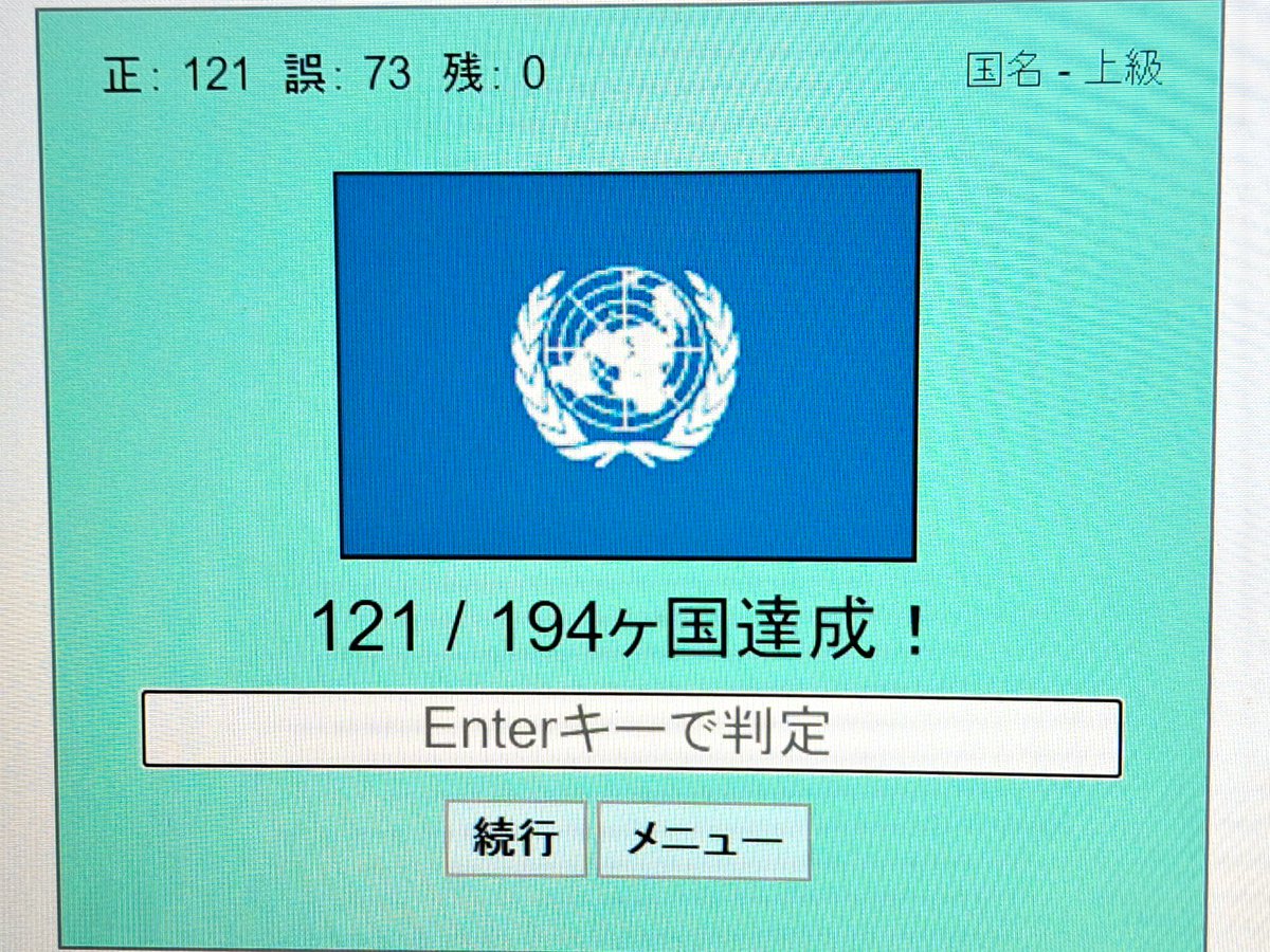 D-SCHOOL北海道 恒志堂プログラミング教室 tweet media