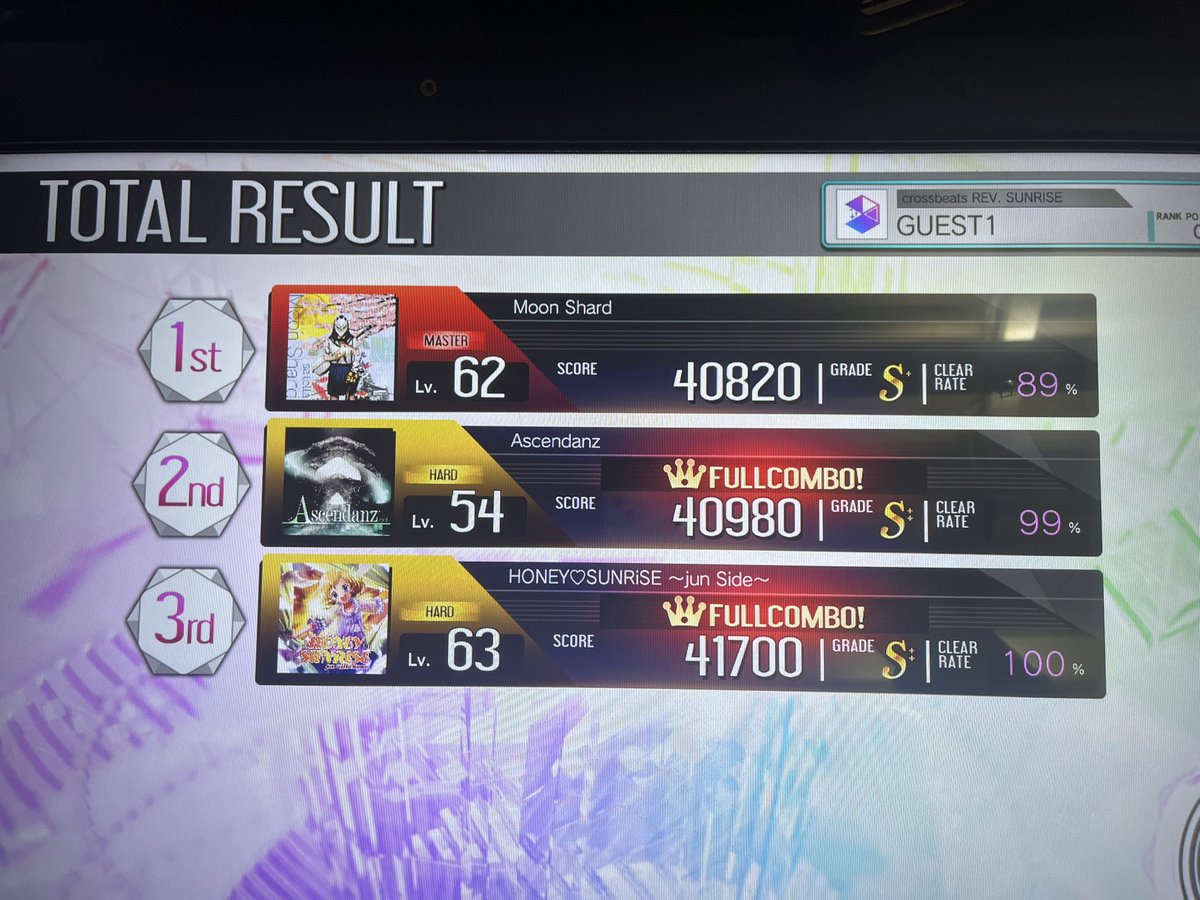 みや (さん) tweet media