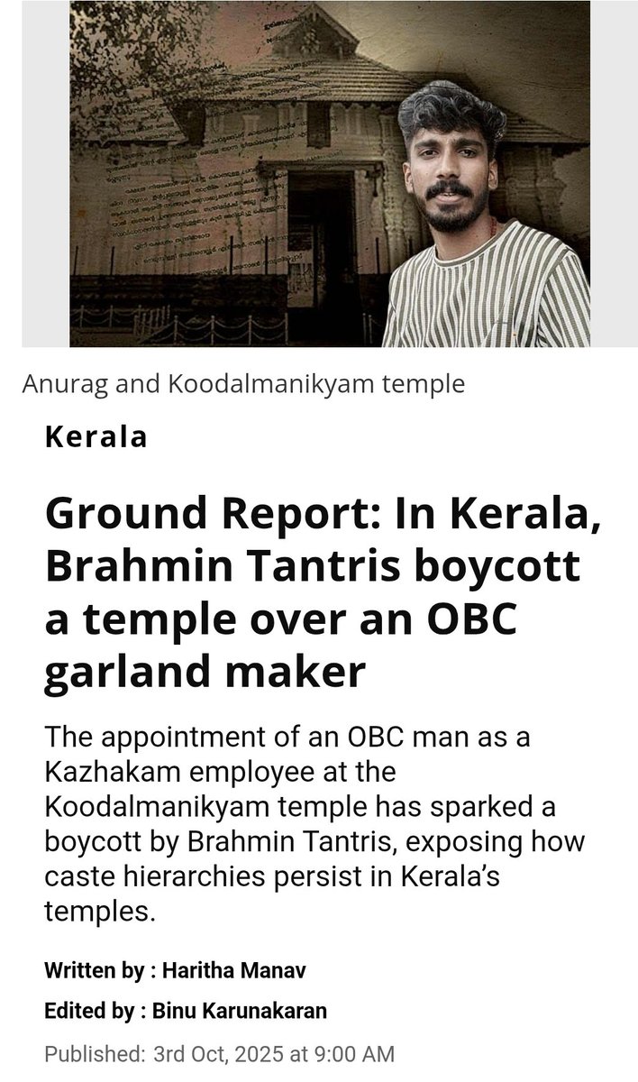 சிற்பி Sirpi tweet media