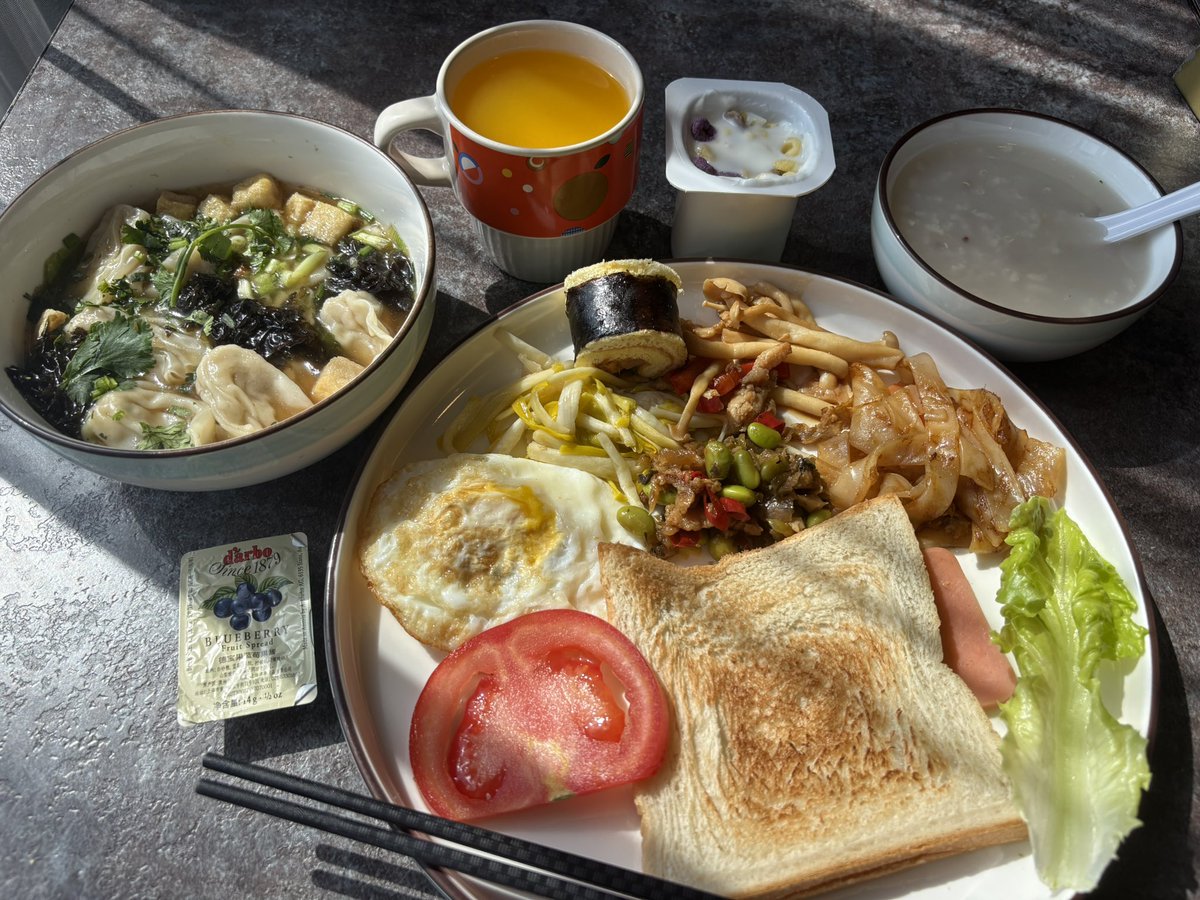 𐂂福格🌲☻ tweet media