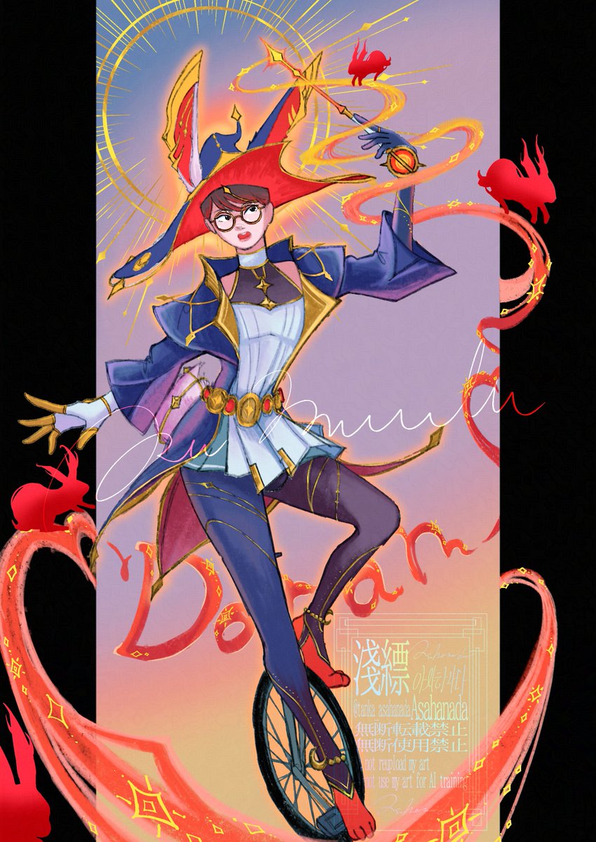 아사하나다/Asahanada tweet media