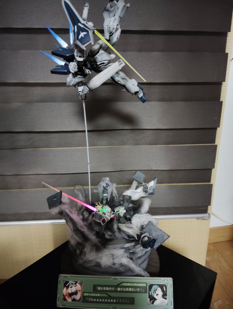 ドージ tweet media