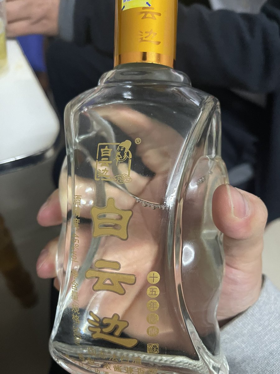 closendeep's tweet image. #ASAP 
Alcohol Solve All Problem