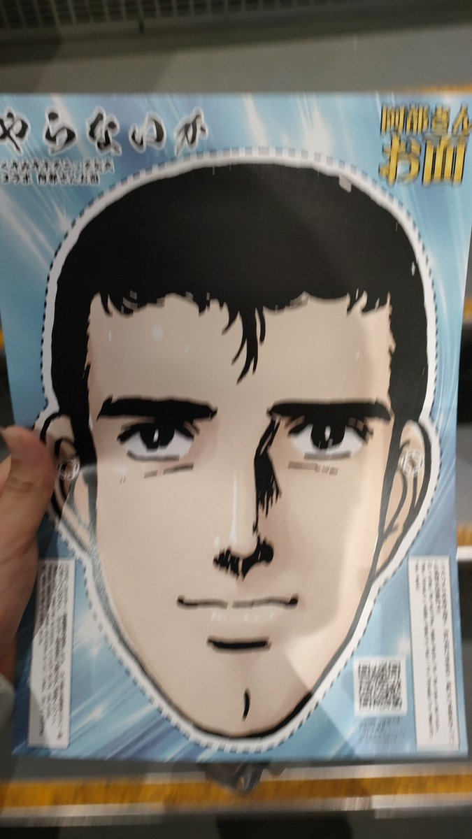 v҈e҈l҈l҈ tweet media