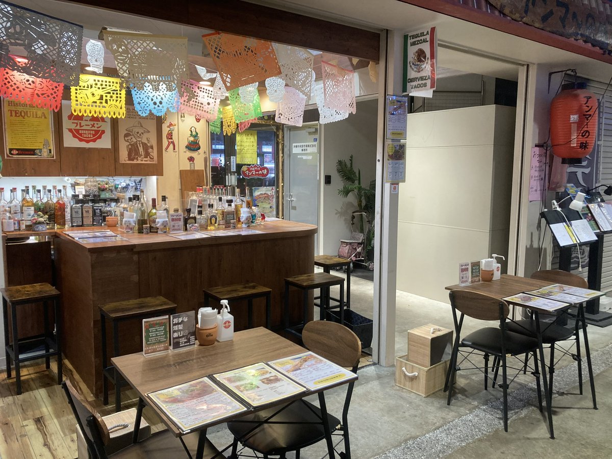 週末は13:00オープン！昼呑み大歓迎🍻

営業時間　13:00〜18:00

本日もひっそりとお待ちしております🙏