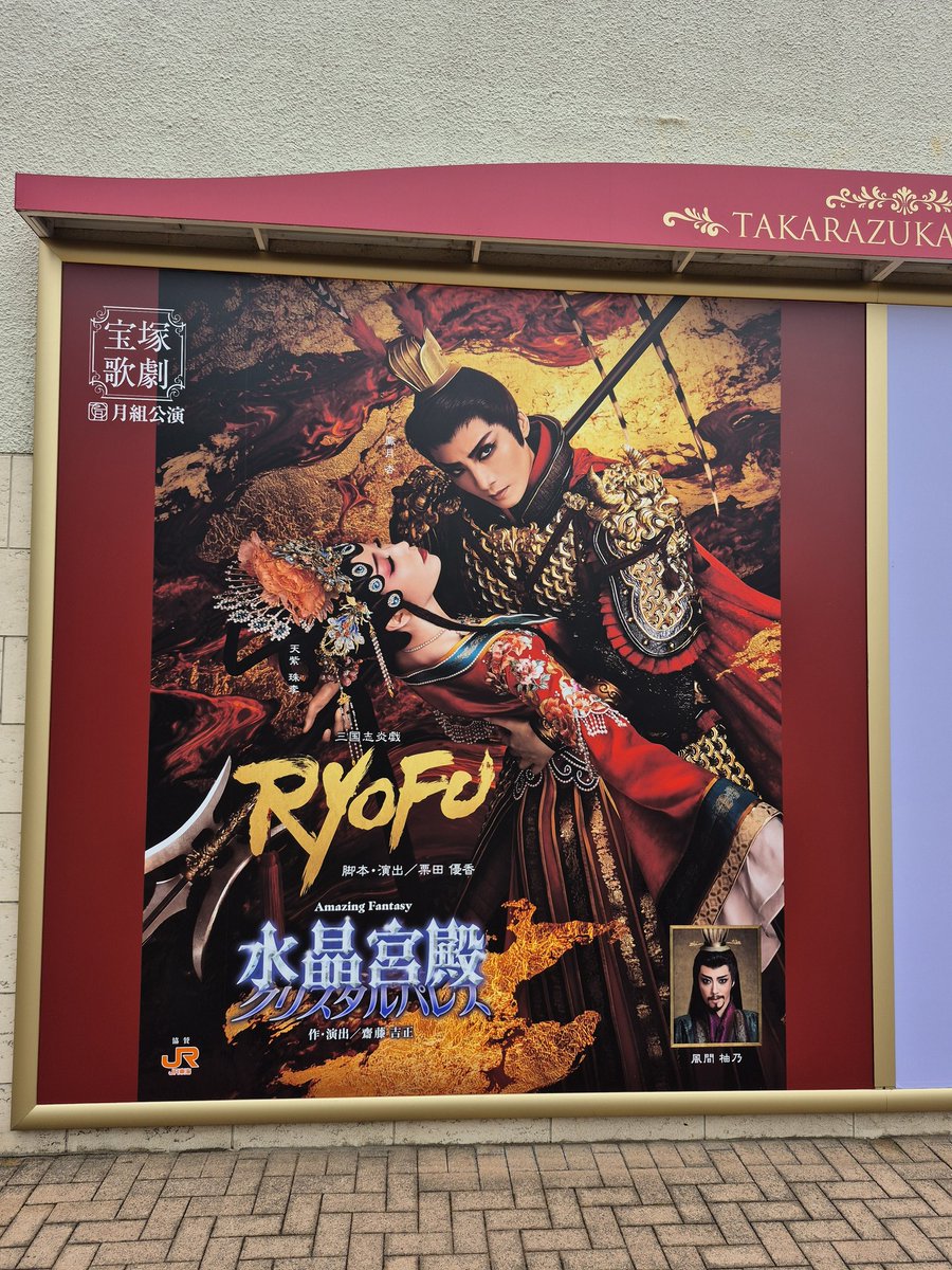 mooom@お得情報専門パンダ先生 tweet media