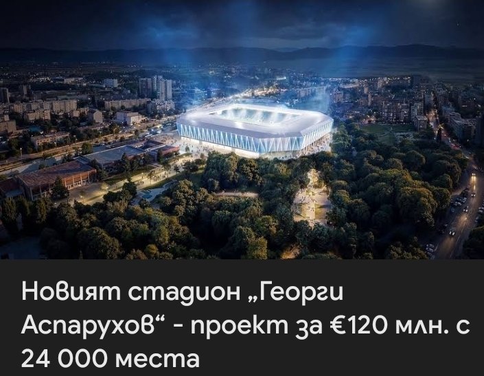 Yordan Stefanov tweet media