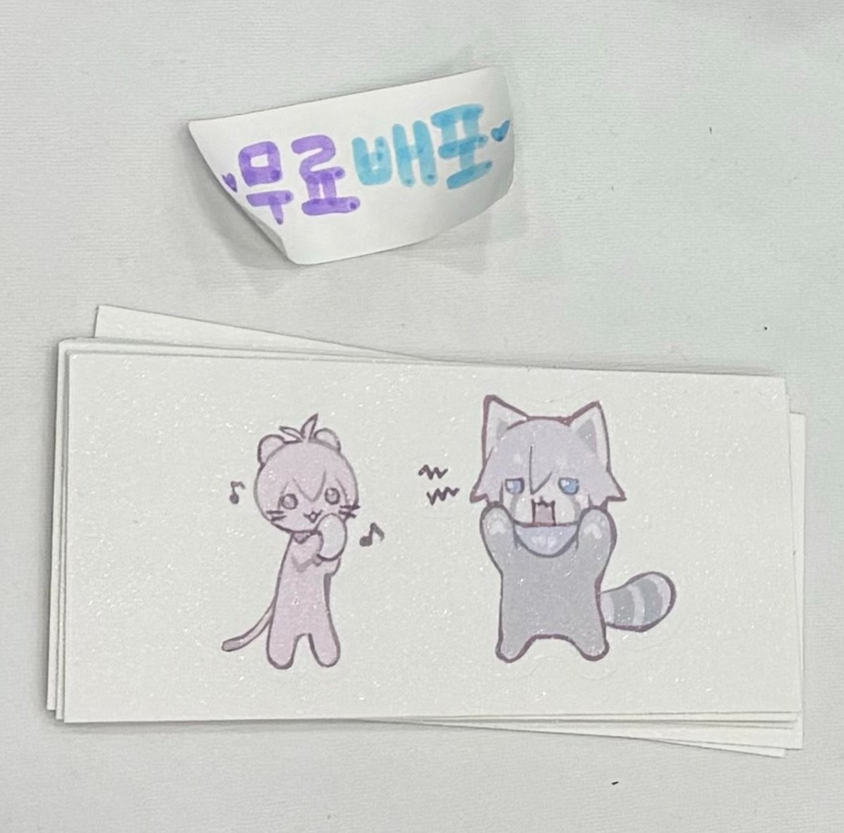 또기님 W07 부스에서 스티커 무료배포하고있어요!