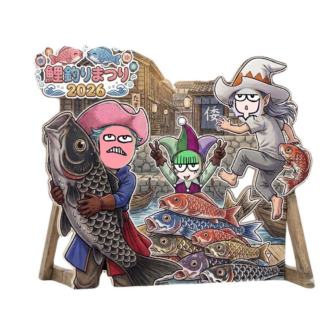 るく＠Asuka tweet media