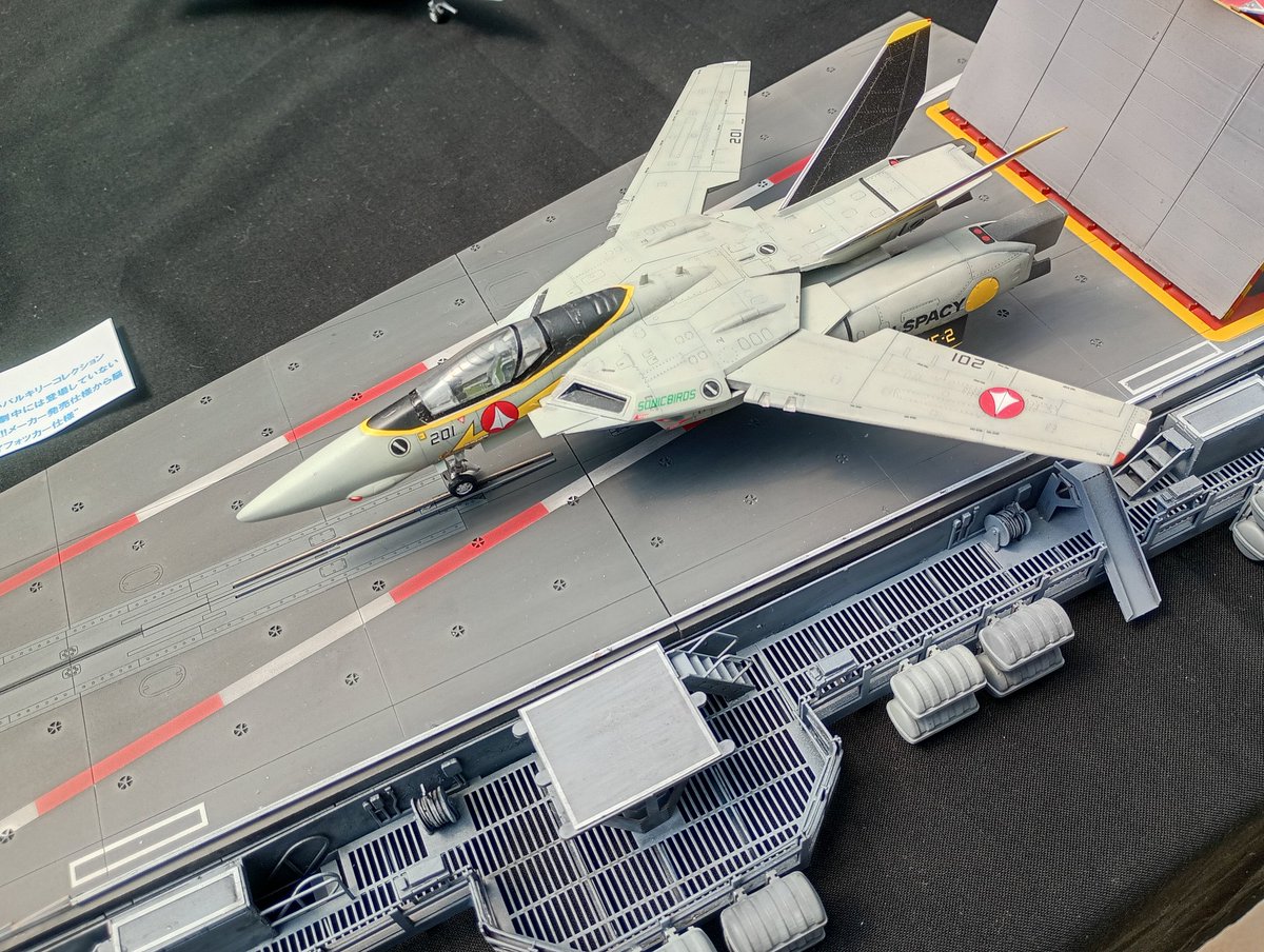 さけ🥃＠小樽アニパ オタプラ展示会現場担当 tweet media