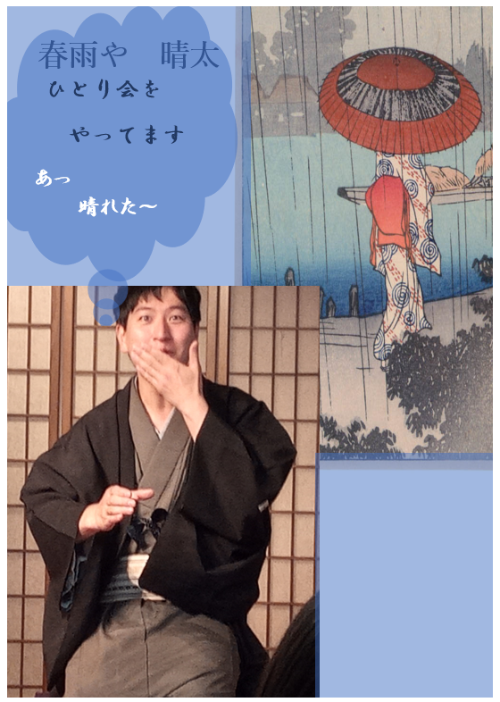 フリースペース無何有 tweet media