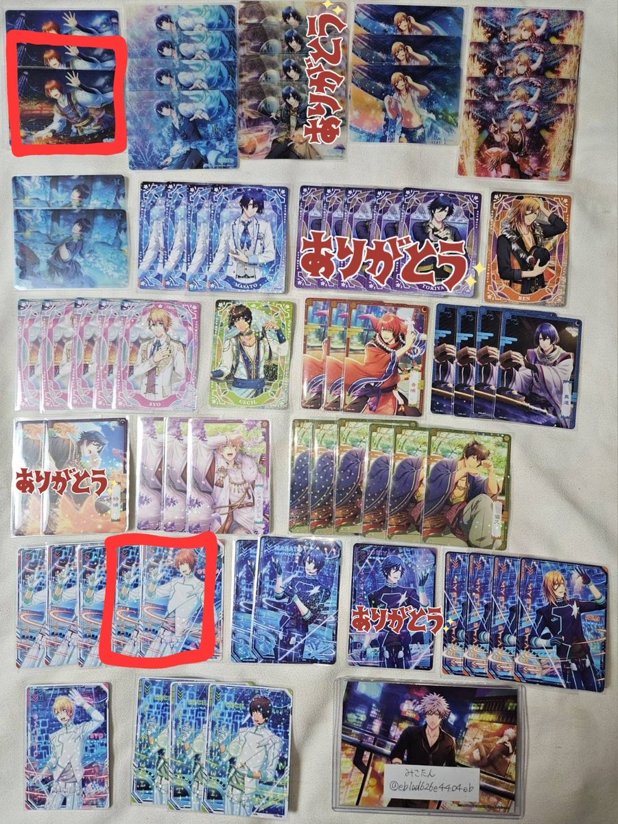 chakachac's tweet photo. @eb1ad626e4404eb 初めまして、こんにちは。検索より失礼いたします。画像1枚目 8枚⇔ 画像2〜4枚目 8枚 でのまとめて交換可能でしょうか？(みさたん様の画像お借りしました)
ご検討よろしくお願いいたします。🌷 https://t.co/vOQ7bdQKve