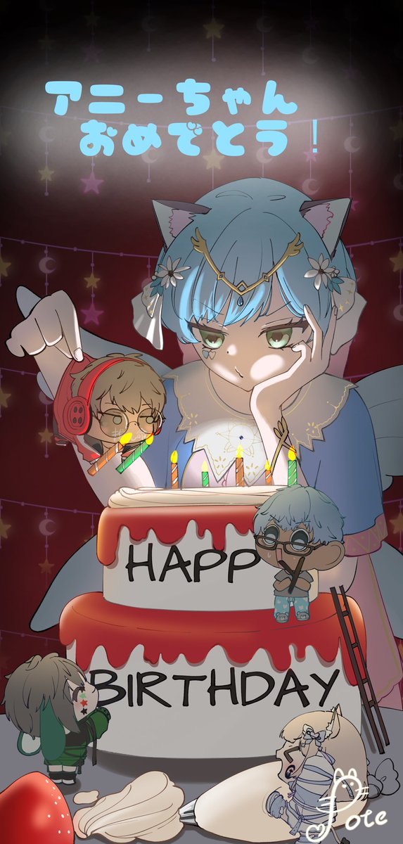 ポテポテ tweet media