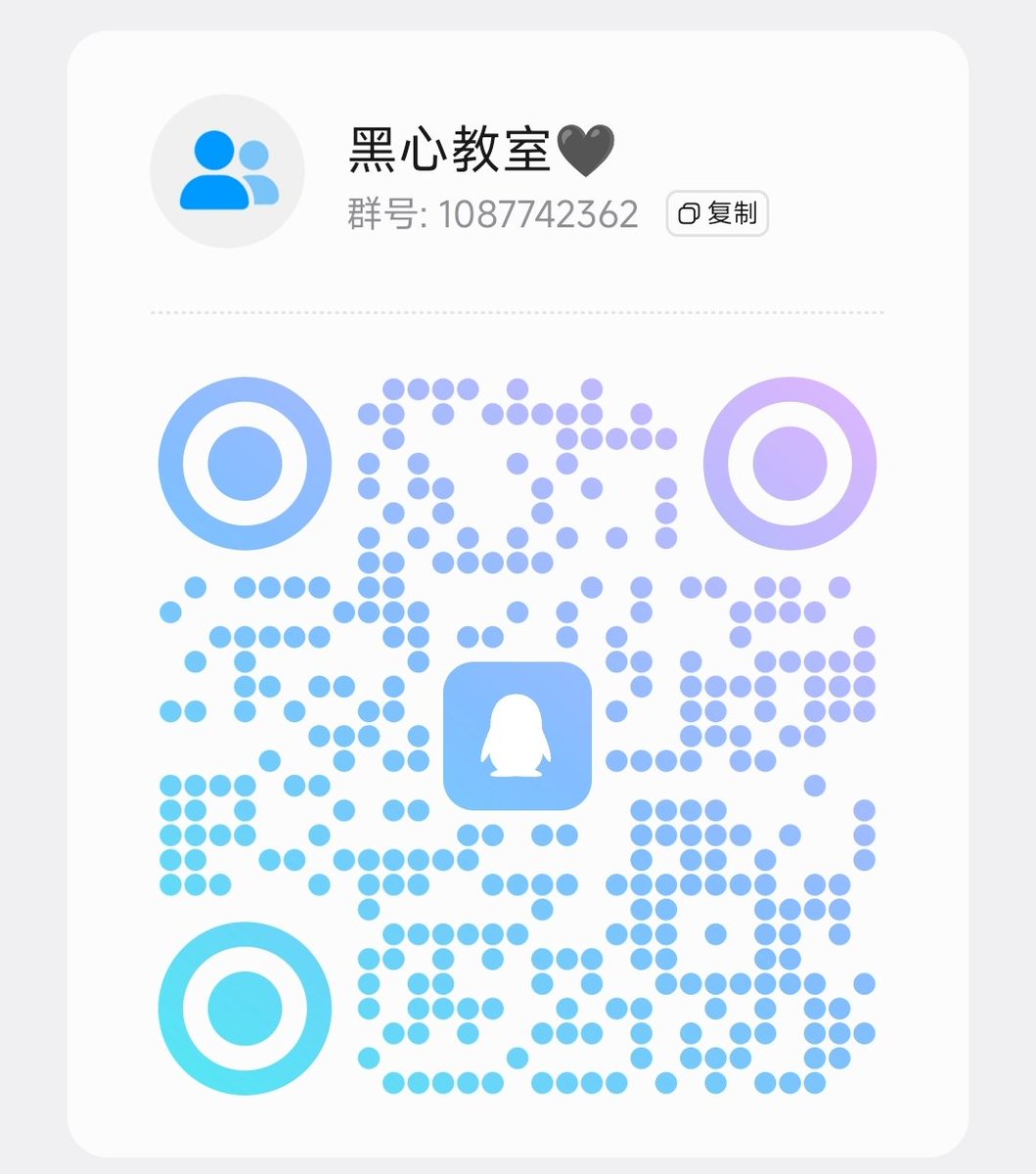 训犬师🖤 tweet media
