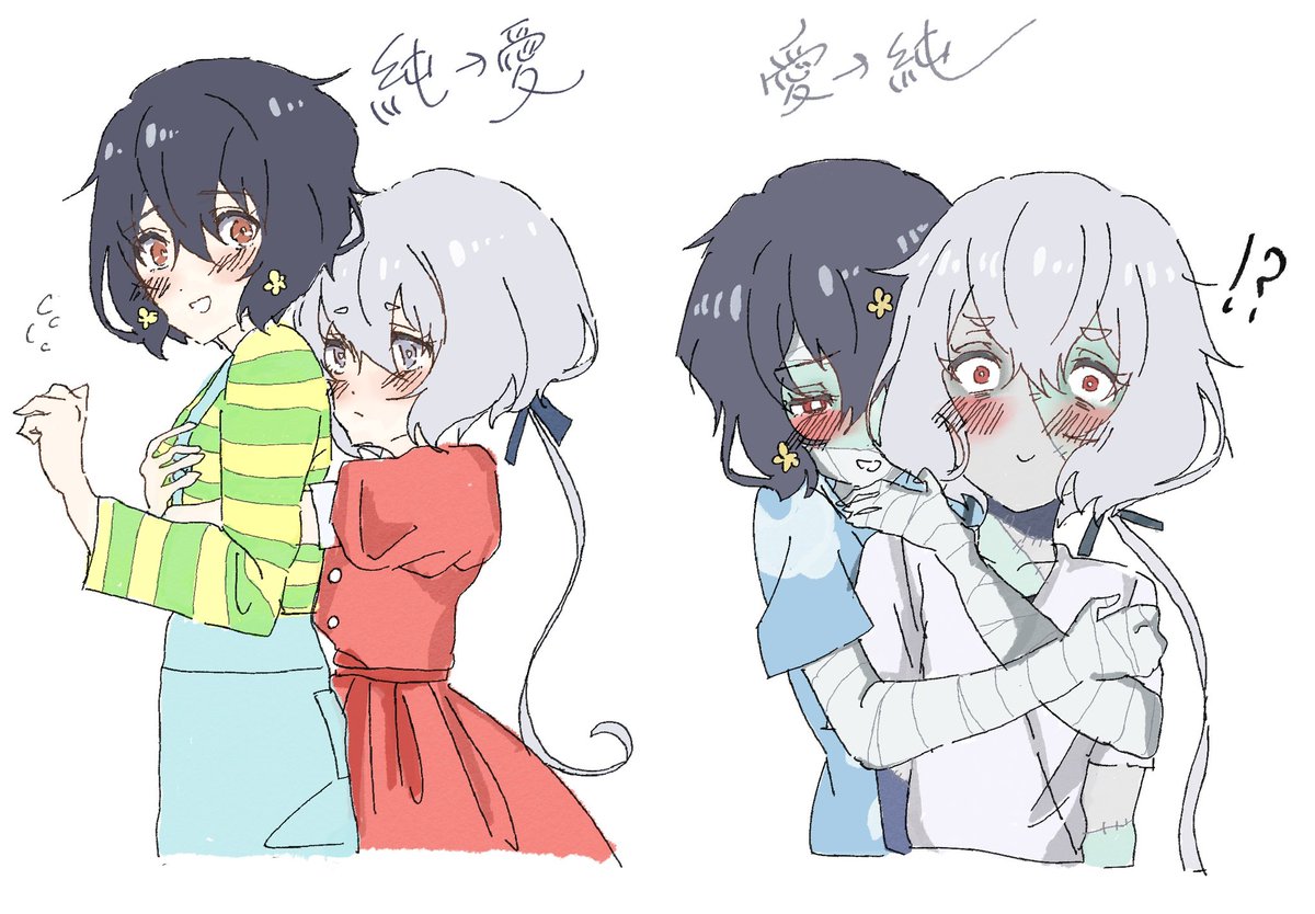 コウカクルイ tweet media