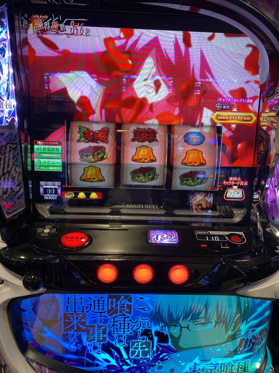 あゆちゃんまん tweet media