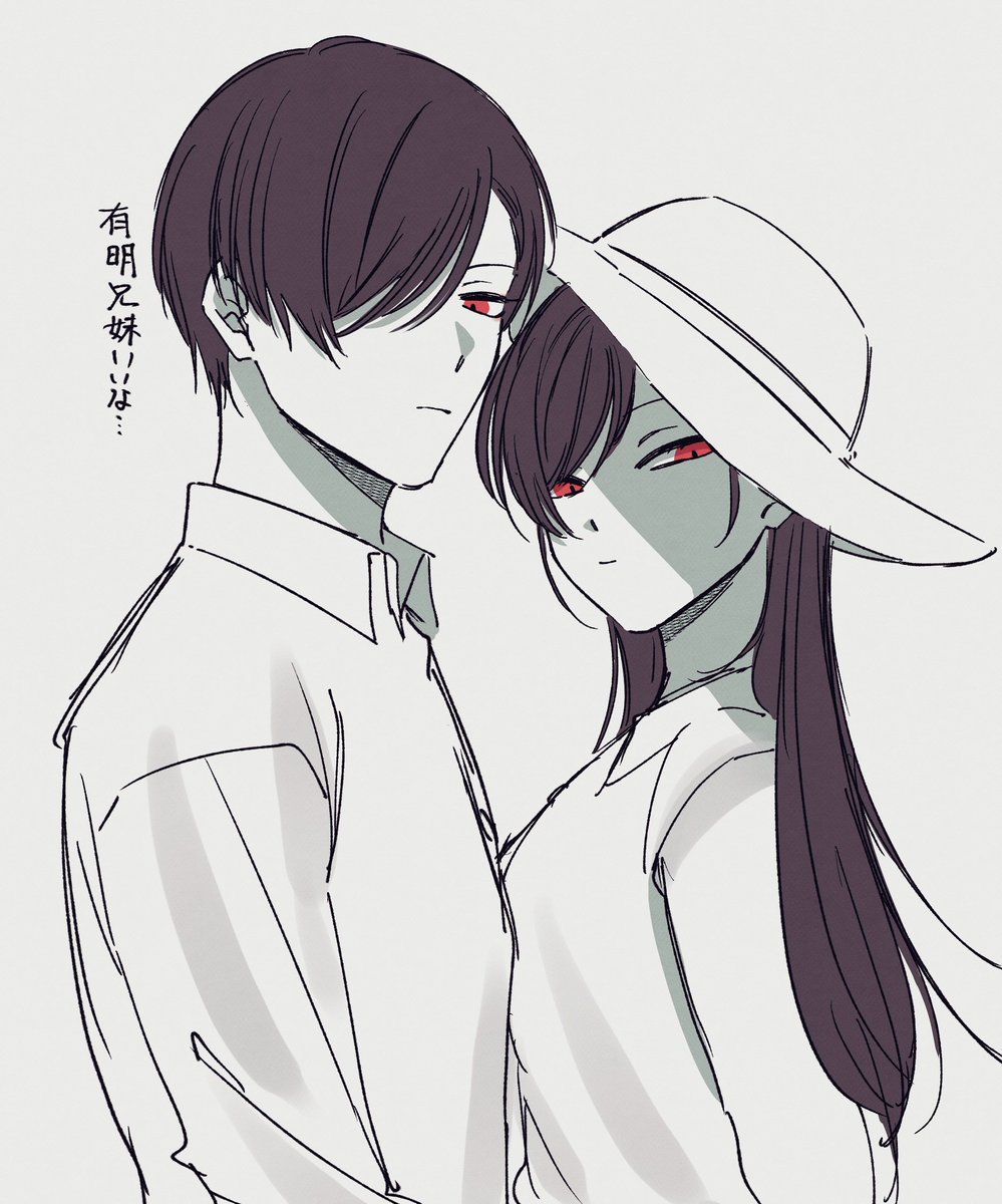 おにこ tweet media