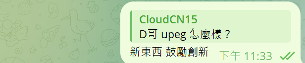 CryptoD | 1000X GEM tweet media