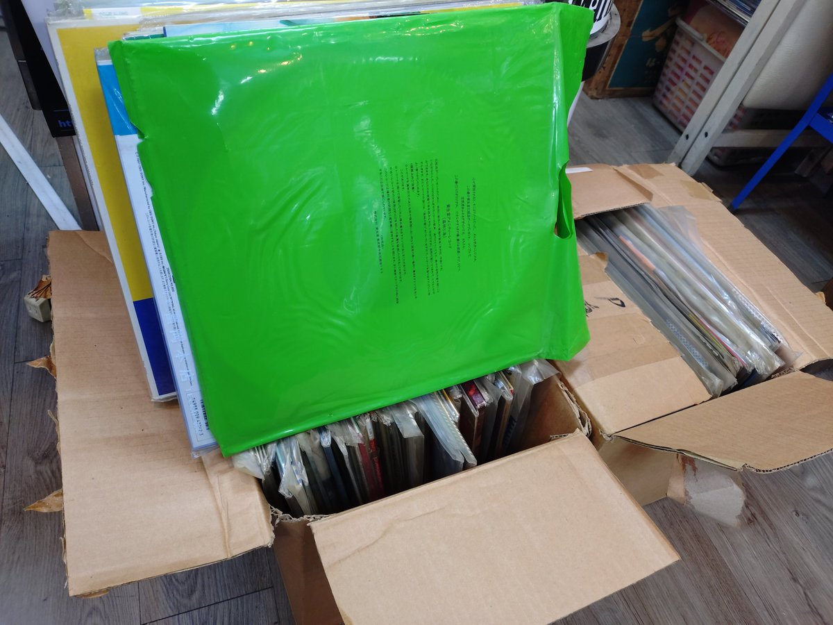 7inch_hayakawa's tweet image. 本日の買い取り入荷
和洋 ジャンル色々
12インチ約120枚程
風光る中お待ち込みお売り頂きありがとうございました。
#レコード　#レコード買い取り　#lp #相模原市中央区矢部　#中古レコード