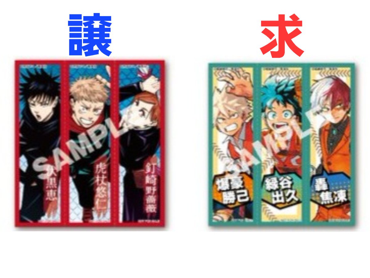 ねね tweet media