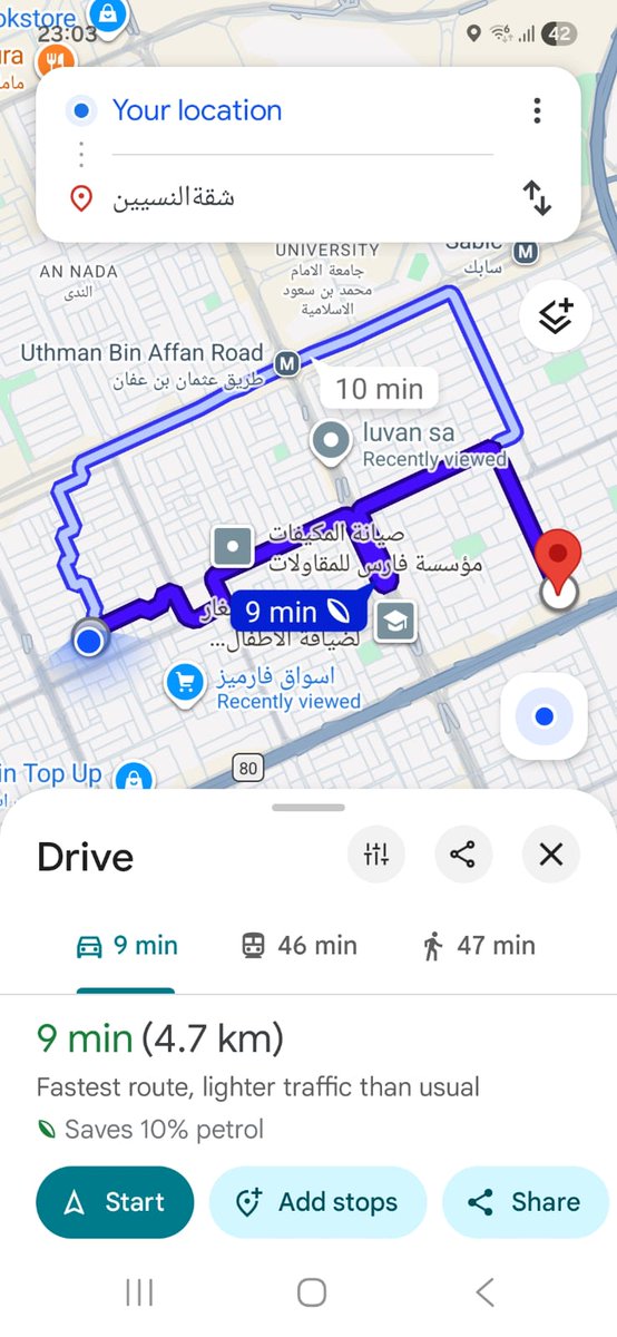 Isabel Fernandez tweet media