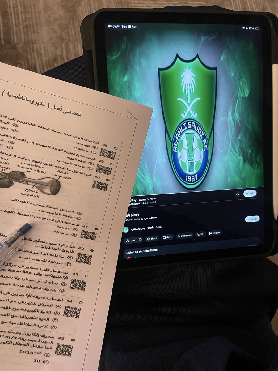 AsianChampion tweet media