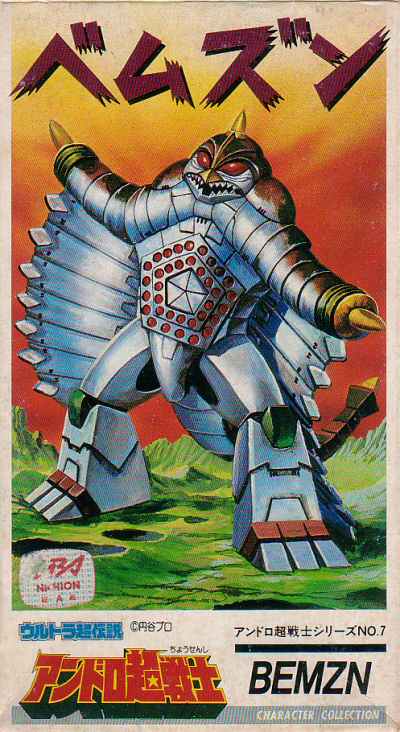 みやこ　（喪中につき） tweet media