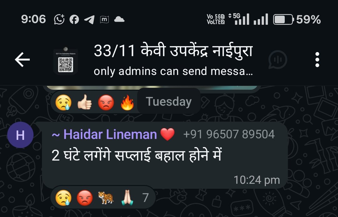 Mukesh Bhati tweet media