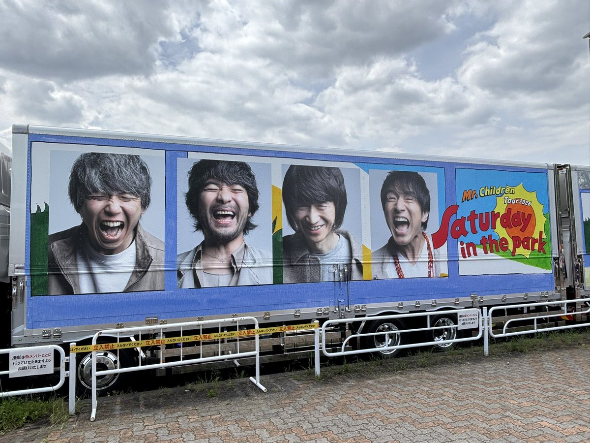 HANABI0510 tweet media