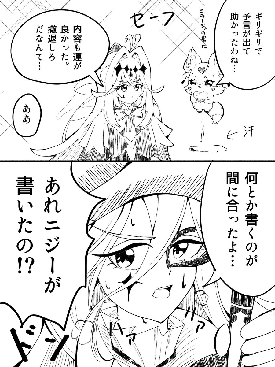 くぼっち@カード好き tweet media