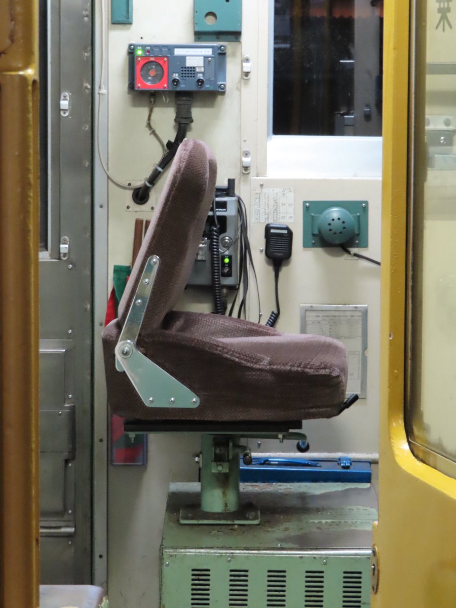 あい上お tweet media