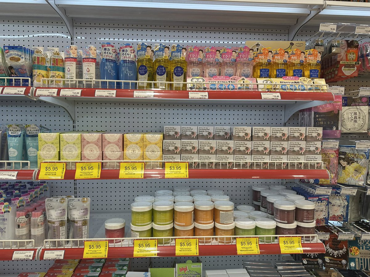 𝗺𝗮𝗿𝗶𝗻𝗮 🇨🇦 👧🏻1y tweet media