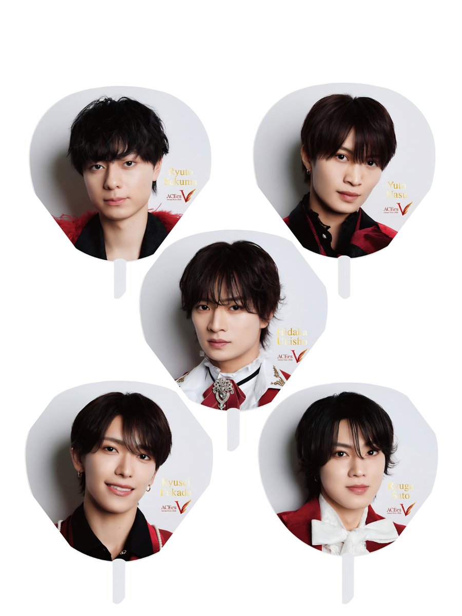260426～ACEes～ 『ACEes Arena Tour 2026 “V”』 グッズ可愛いわ