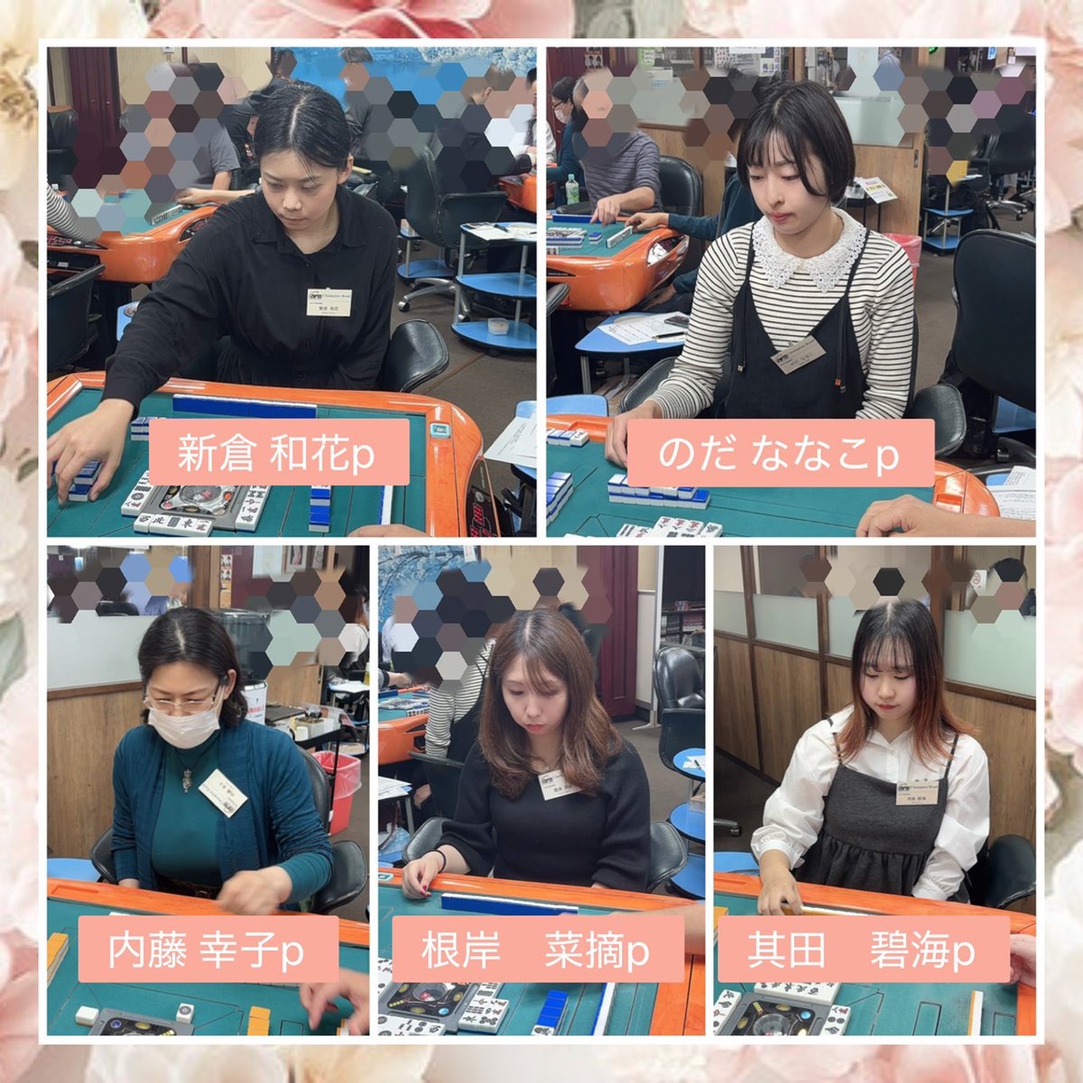 蓮井 涼🪷【最強戦アンケ32】日本プロ麻雀協会 (@hsi_sz) / Posts / X