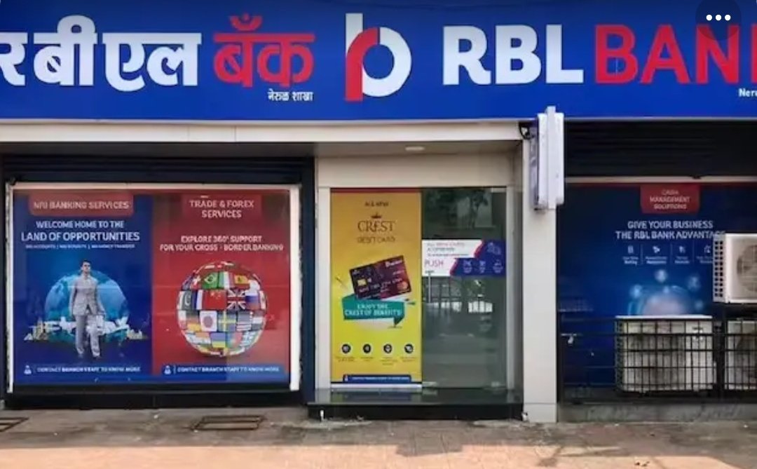 Akashydvaa's tweet image. RBL बैंक ने Q4 में किया कमाल 🚀
मुनाफा 234% उछलकर ₹229 करोड़+, NII भी 7% ग्रोथ 📈
साथ ही ₹1/शेयर डिविडेंड का ऐलान 💰
बैंकिंग सेक्टर फिर दिखा रहा है ताकत!
क्या ये stock अब breakout के लिए तैयार है? 🤔 #StockMarket #Banking
