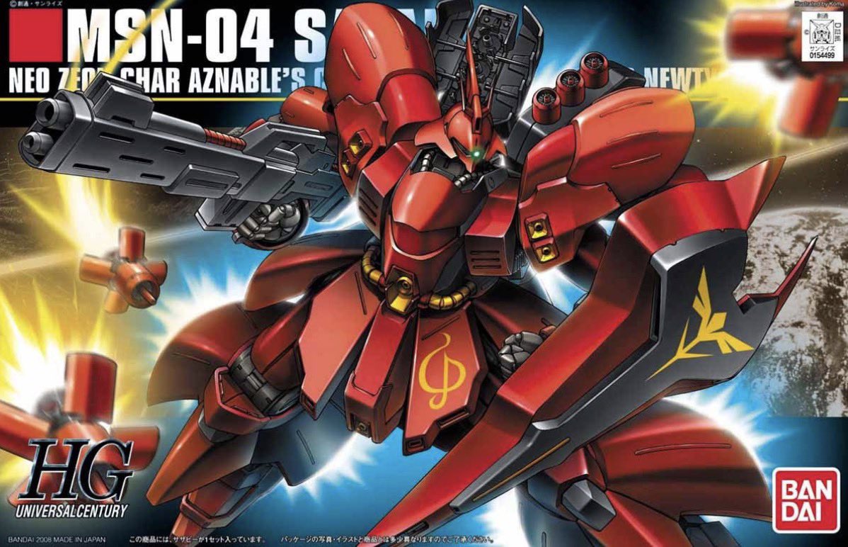 がらい tweet media