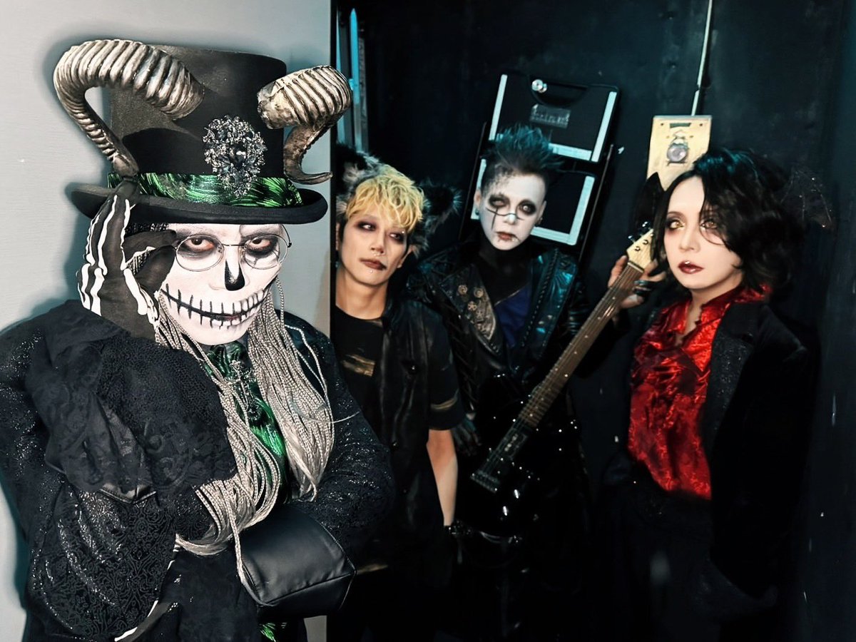 Leetspeak monsters tweet media