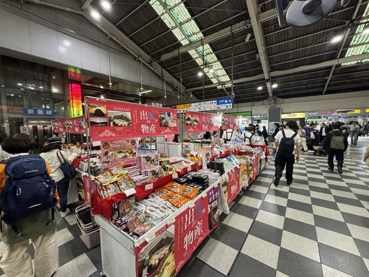 支配人 tweet media