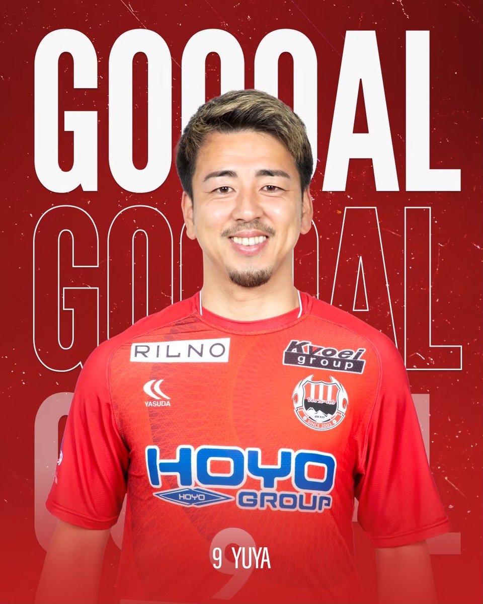⚽️GOAL!!!!⚽️

大分県サッカー選手権　準決勝
V大分 2-0 日本製鉄大分