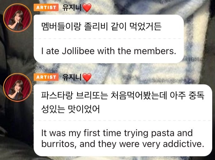 andaengdaengph's tweet photo. Finally yujin had her first Jollibee meal 😂 https://t.co/EydTzGXaB8