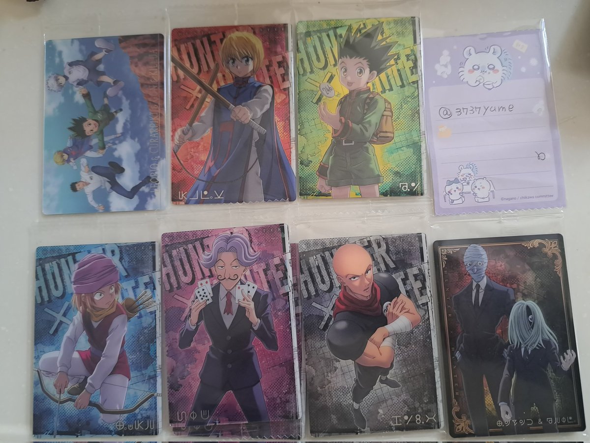 yume🐯0615 tweet media