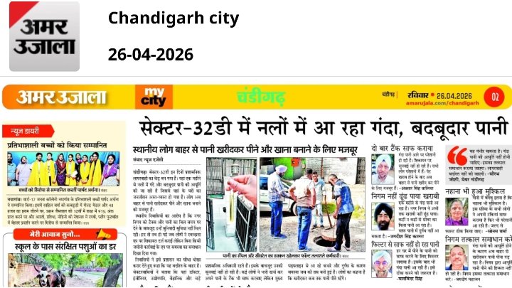 RahulTrees's tweet photo. @PMOIndia @RahulTrees 
@MCChandigarh @chandigarh_admn @Gulab_kataria 
जनाब , चण्डीगढ़ जैसे शहर को city beautiful रहने देंl smart के चक्र में बेड़ागर्क न करें  ..... https://t.co/RYSVJaQtvB
