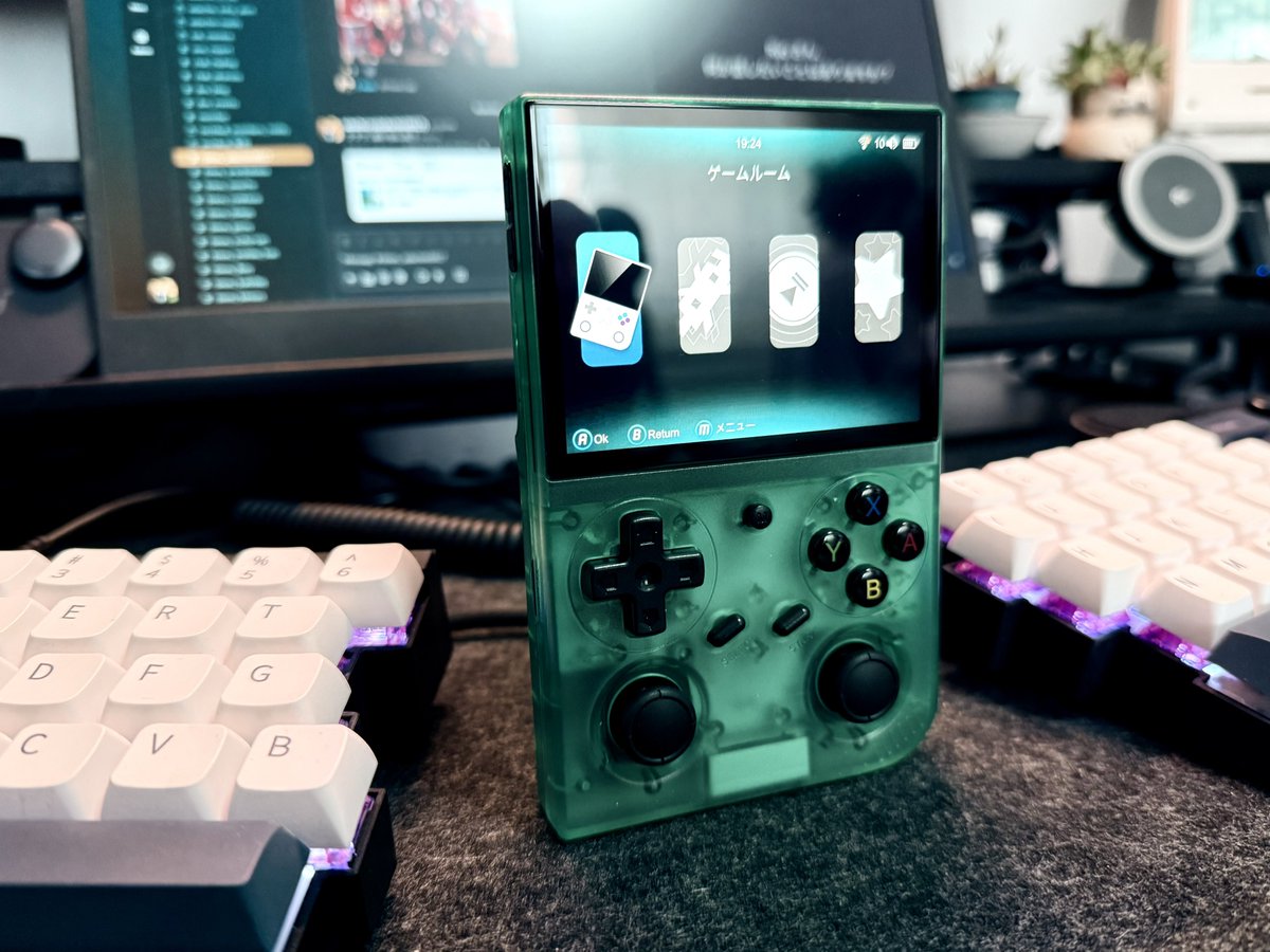 MIST 1.4 レトロゲームエミュレーター Aivuidbs RG35XX Pro🎮 エミュレーター初ということで、眠ってるレトロ