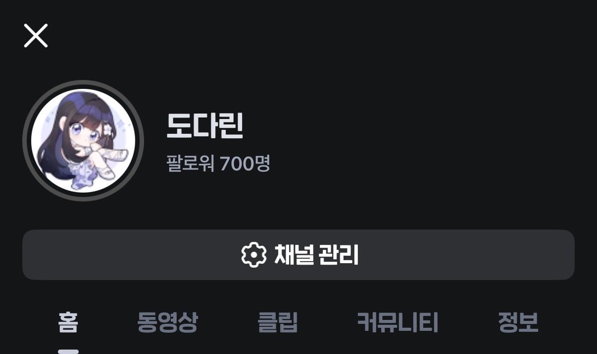 도다린 tweet media