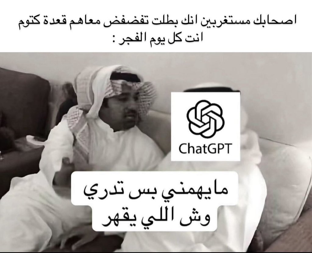 غامض tweet media