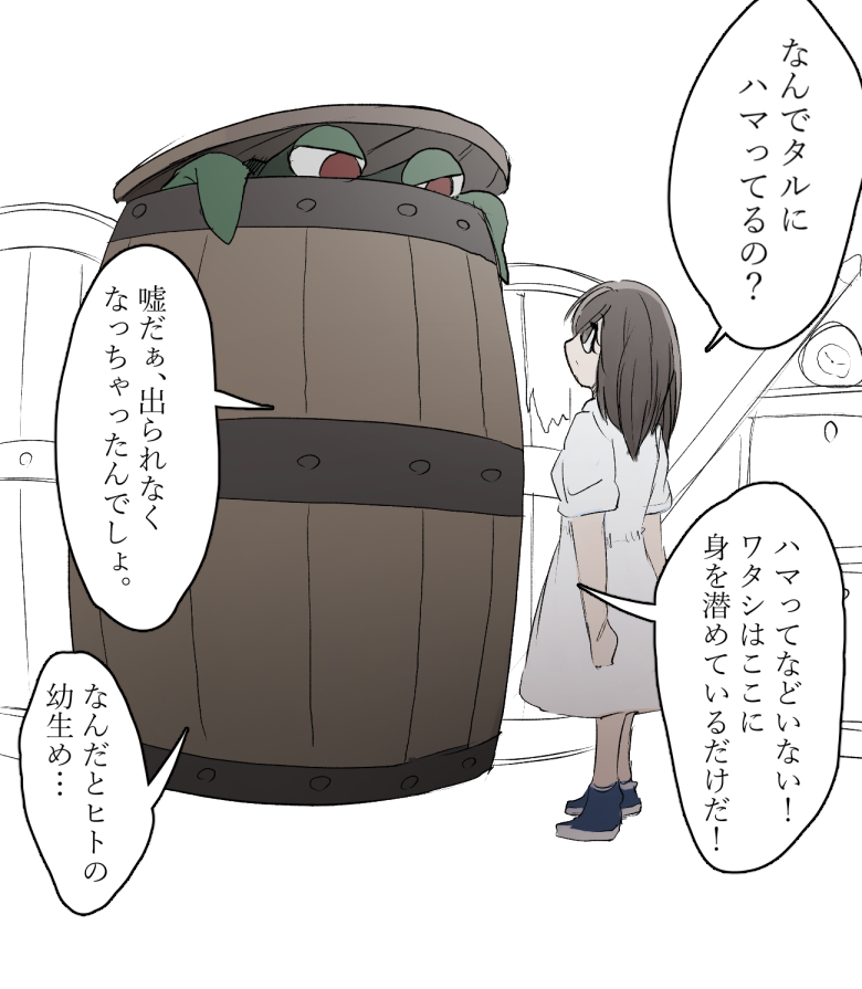 あいら tweet media