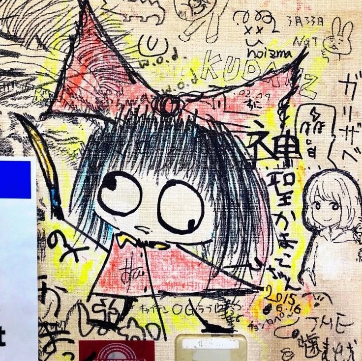 pi4rania！！！！ tweet media