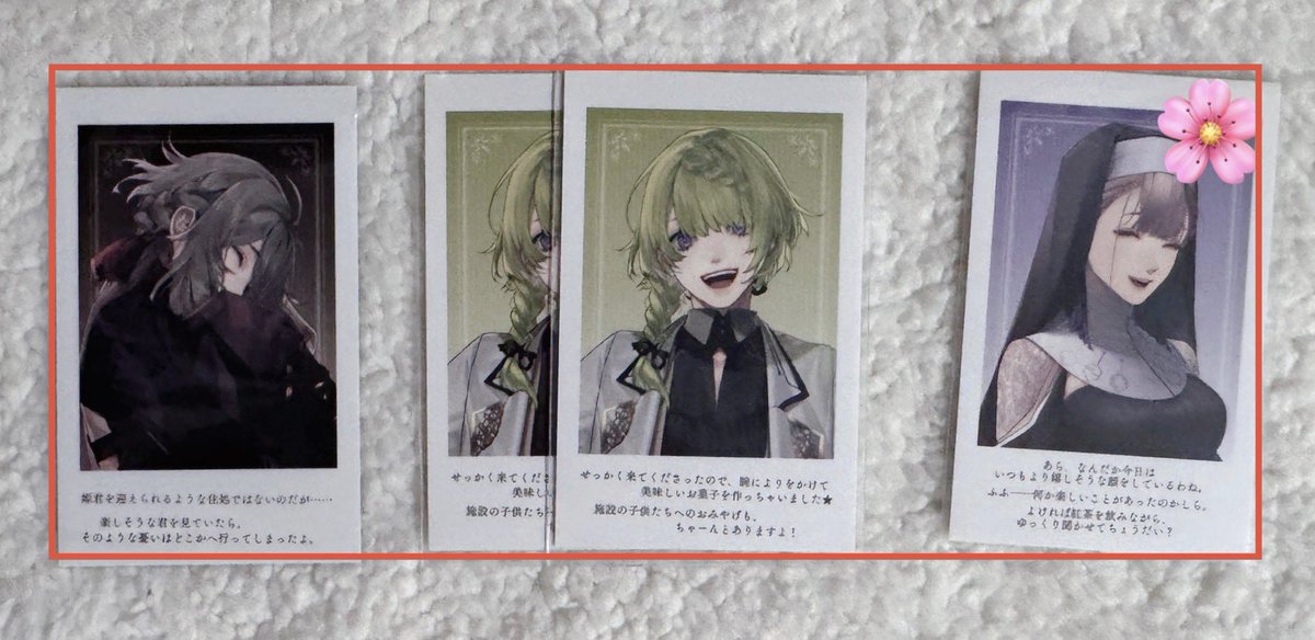 Three_011007's tweet photo. @ymy_yzr こちら連続のご連絡失礼します。
こちらも追加でお願いすることは可能でしょうか…？
再度、ご検討の程宜しくお願い致します。 https://t.co/OZ1YJqf7rx